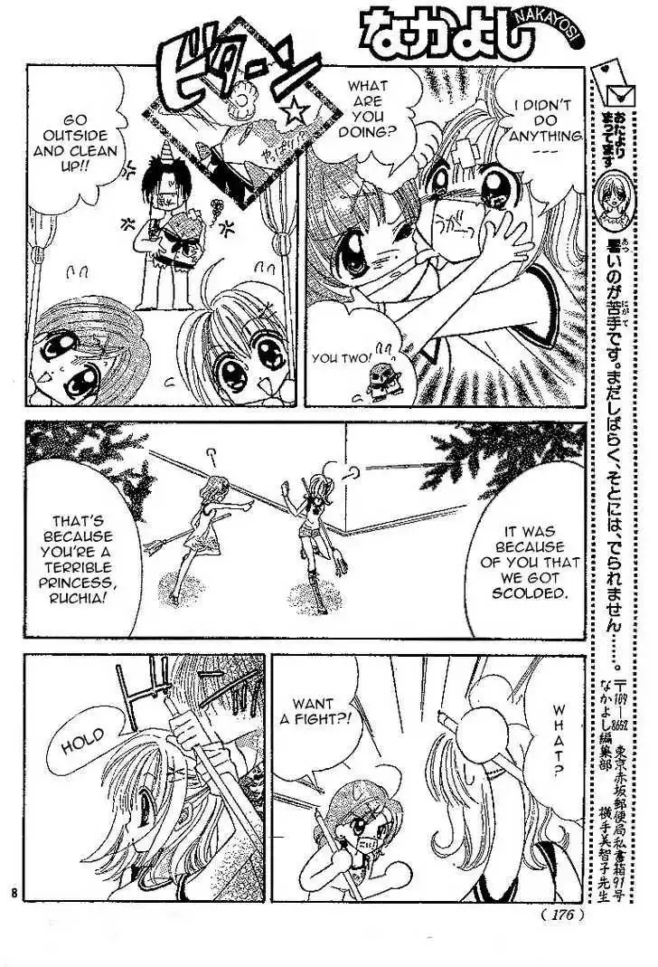 Mermaid Melody Pichi Pichi Pitch Chapter 2 7